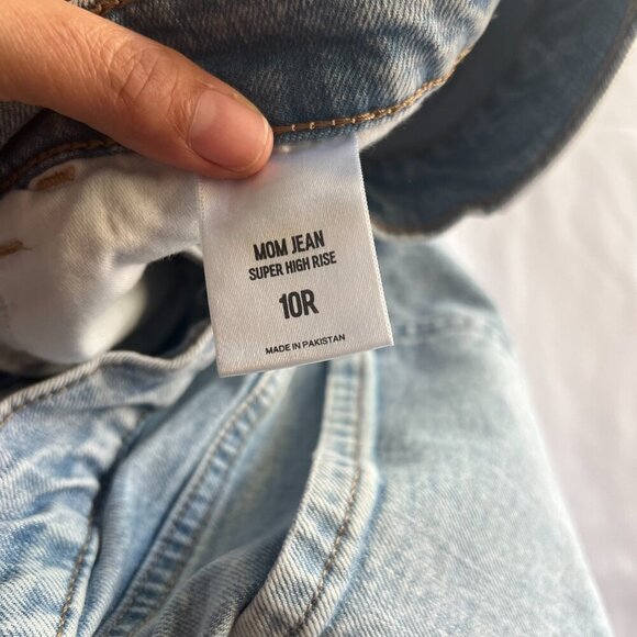 Express Women’s Size 10R Light Blue Ankle Jeans , Super High Rise - Picture 4 of 12